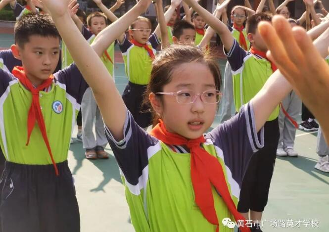 广场路英才学校“文明小标兵”评比活动