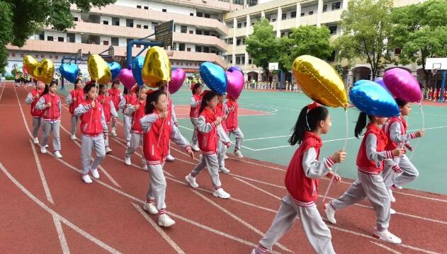 英才学校2023年“阳光运动 和美健康”