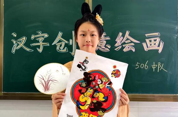 寻文化之美 享语文之韵