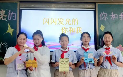 英才学校举办“无批评，有激励”周活动